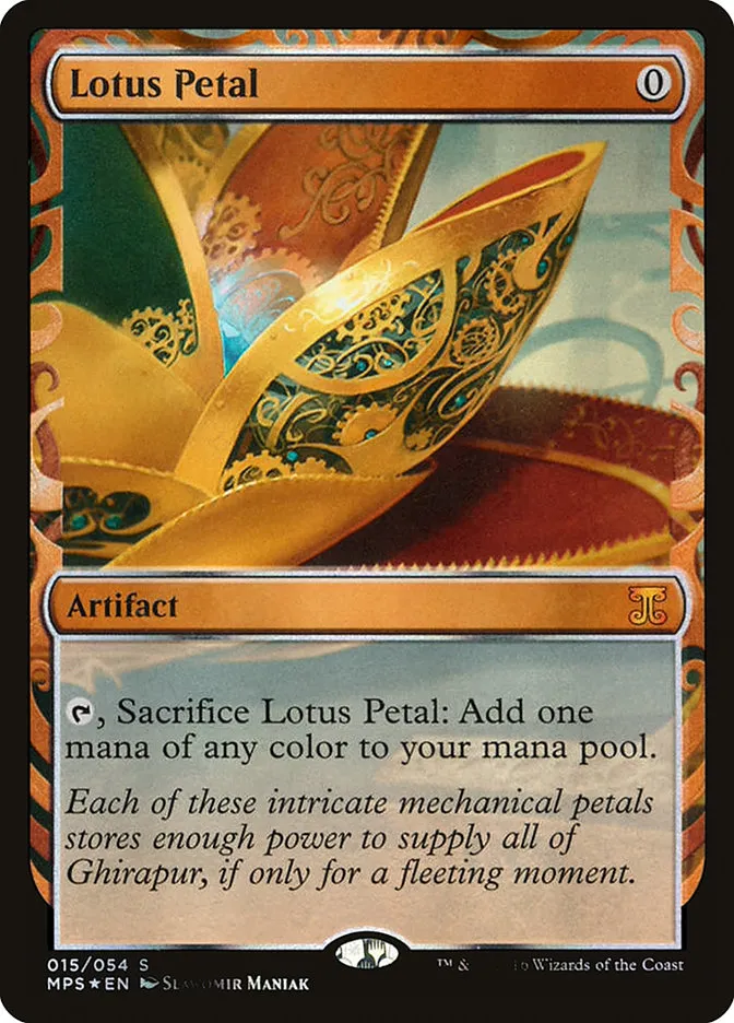 2016 Kaladesh Inventions Lotus Petal special #15 unlisted card image