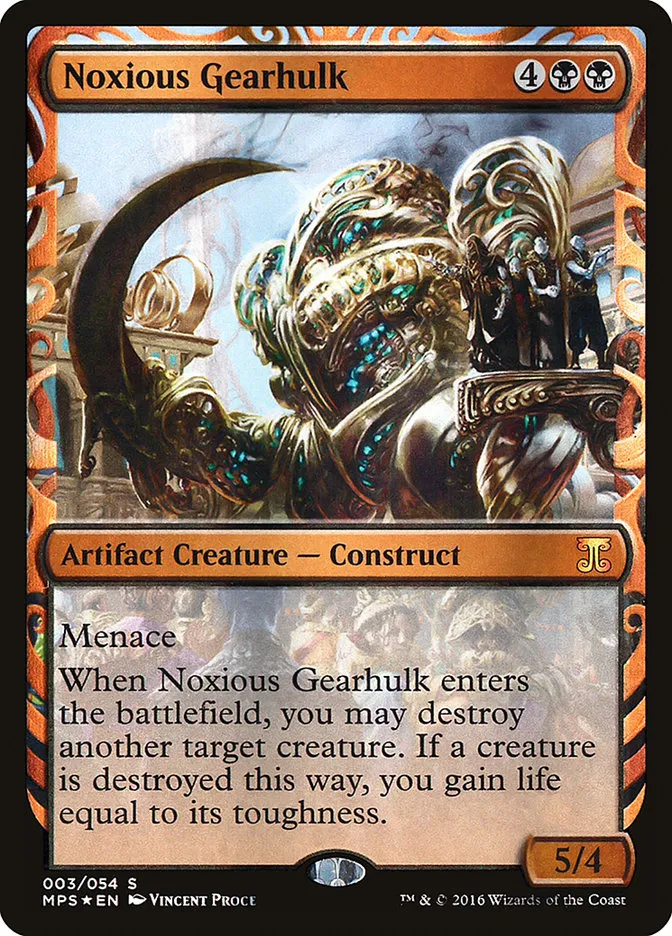 2016 Kaladesh Inventions Noxious Gearhulk special #3 unlisted card image