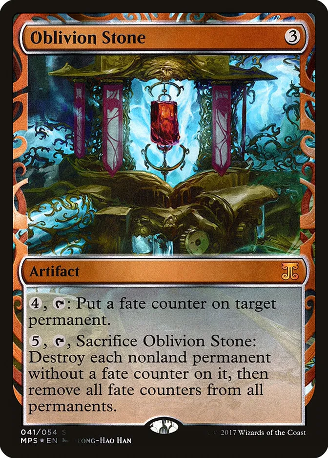 2016 Kaladesh Inventions Oblivion Stone special #41 unlisted card image