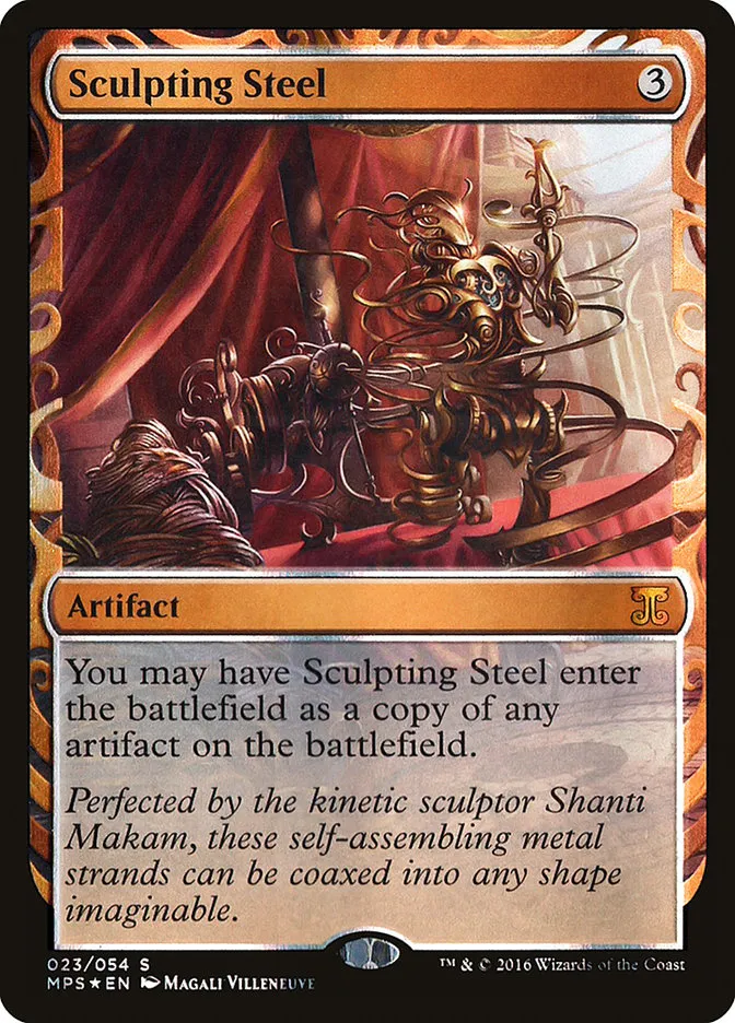 2016 Kaladesh Inventions Sculpting Steel special #23 unlisted card image