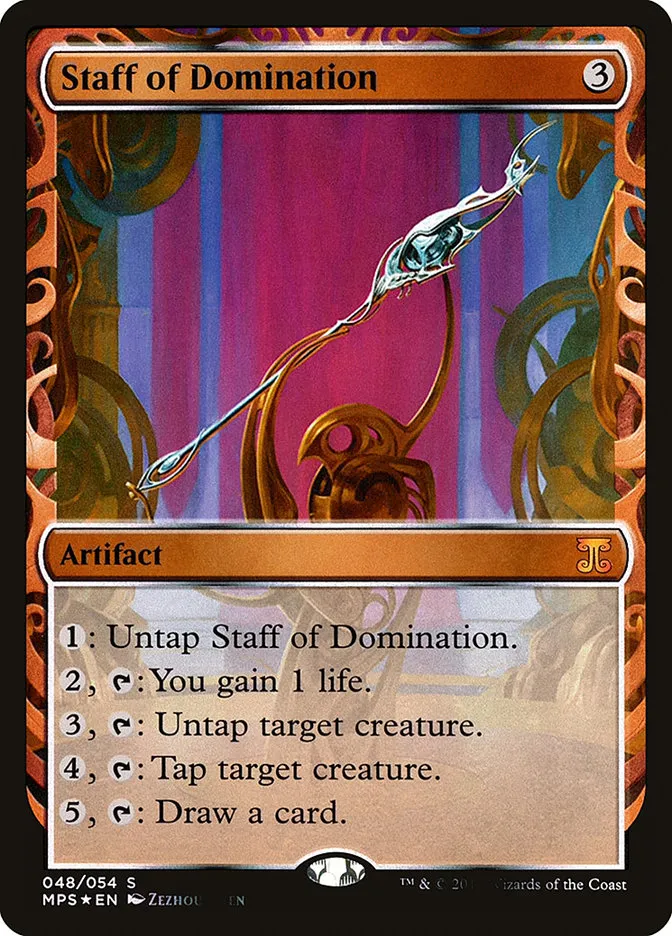 2016 Kaladesh Inventions Staff of Domination special #48 unlisted card image