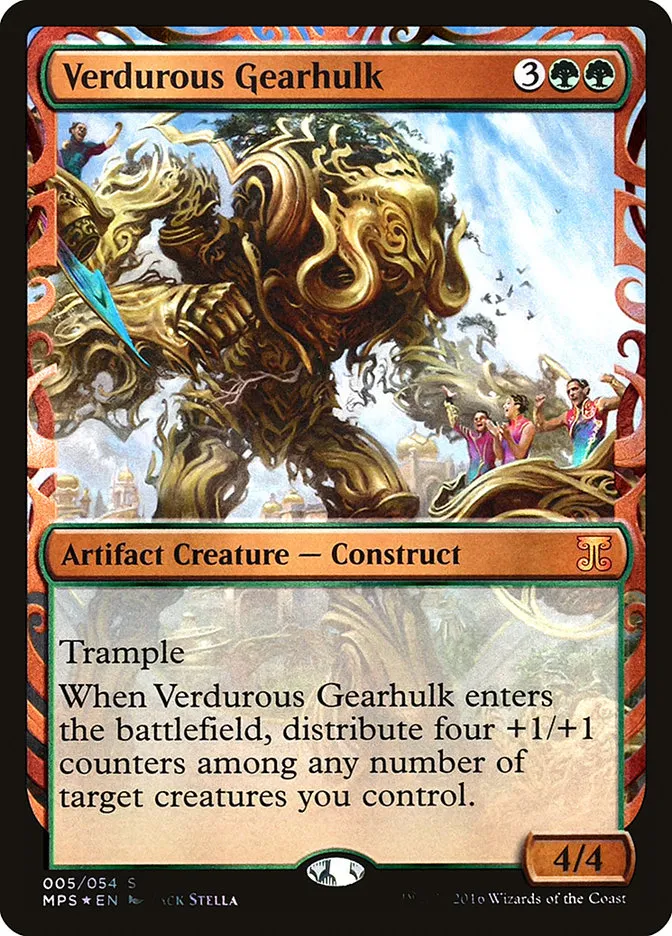 2016 Kaladesh Inventions Verdurous Gearhulk special #5 unlisted card image