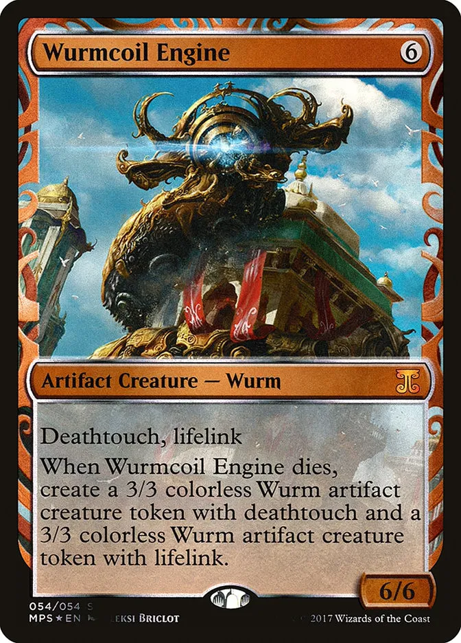2016 Kaladesh Inventions Wurmcoil Engine special #54 unlisted card image