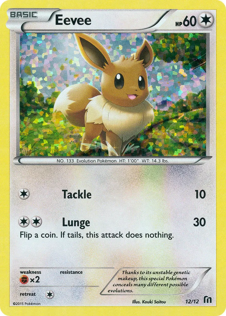 2016 McDonald's Collection 2016 Eevee McDonald's Promo #12/12 McDonald's Promo card image