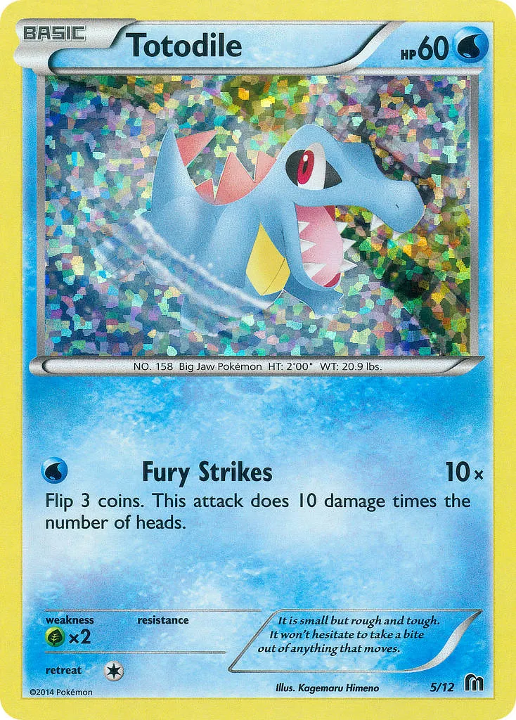2016 McDonald's Collection 2016 Totodile McDonald's Promo #05/12 McDonald's Promo card image