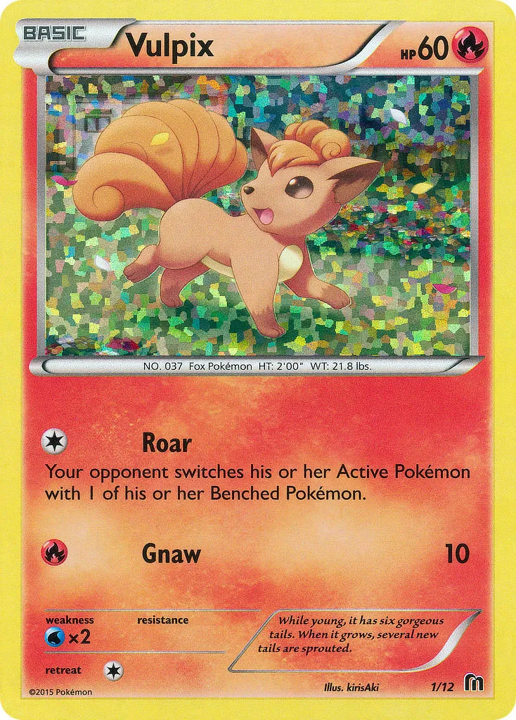 2016 McDonald's Collection 2016 Vulpix McDonald's Promo #01/12 McDonald's Promo card image