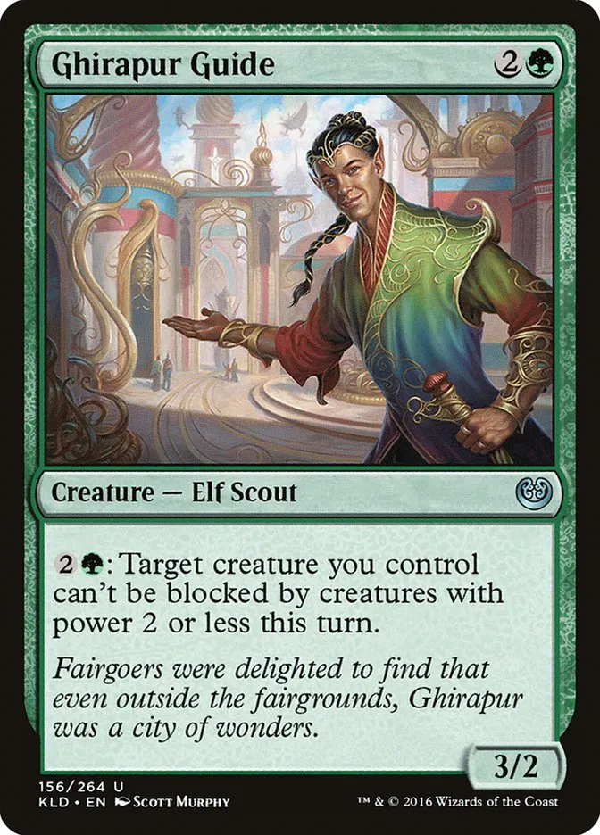 2016 Kaladesh Ghirapur Guide #156 uncommon card image