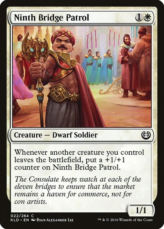 2016 Kaladesh Ninth Bridge Patrol common #22 common card image
