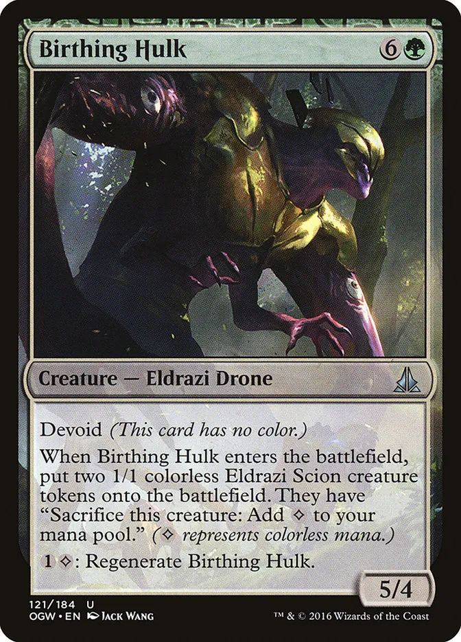 2016 Oath of the Gatewatch Birthing Hulk #121 uncommon card image