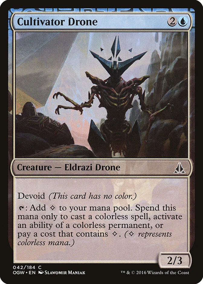 2016 Oath of the Gatewatch Cultivator Drone common #42 common card image