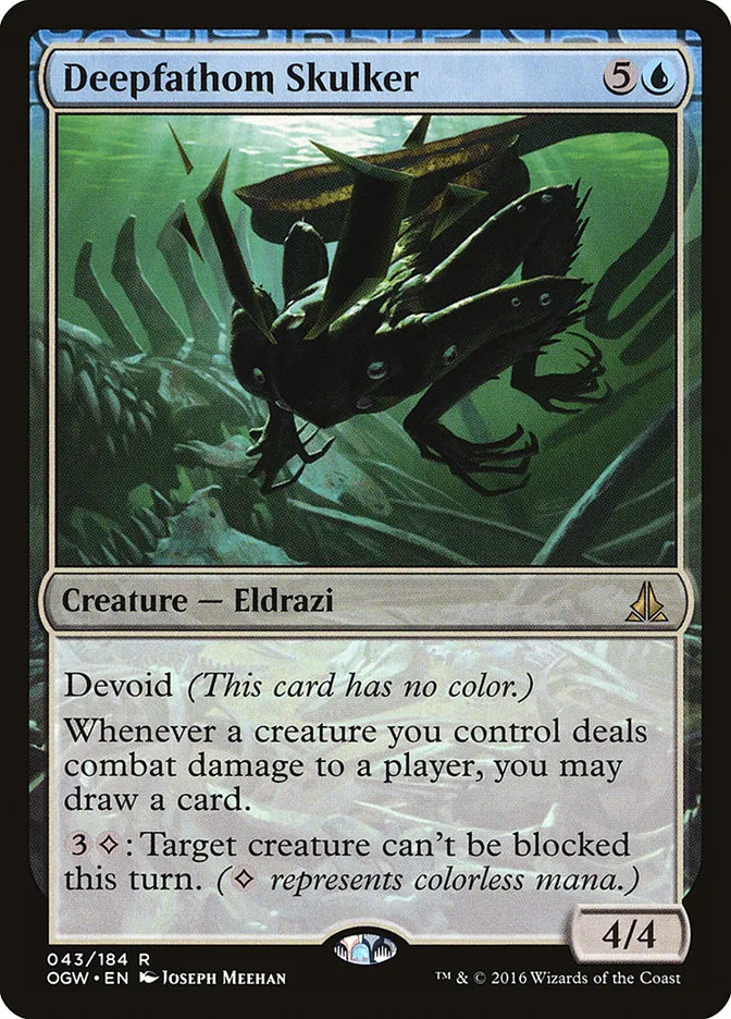 2016 Oath of the Gatewatch Deepfathom Skulker rare #43 rare card image
