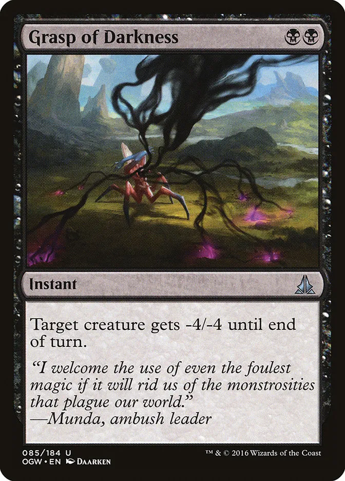 2016 Oath of the Gatewatch Grasp of Darkness #85 uncommon card image