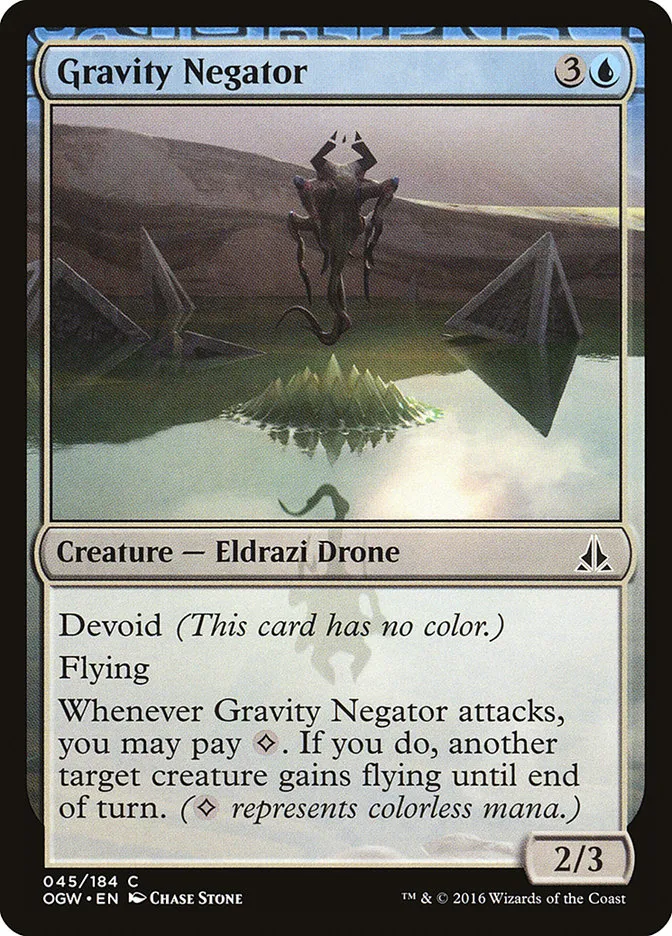 2016 Oath of the Gatewatch Gravity Negator common #45 common card image