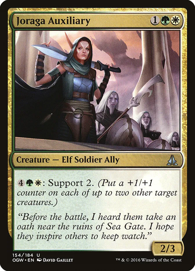 2016 Oath of the Gatewatch Joraga Auxiliary #154 uncommon card image