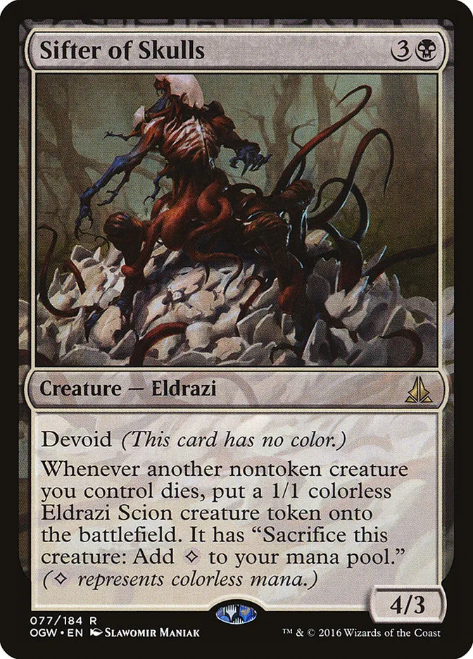 2016 Oath of the Gatewatch Sifter of Skulls #77 rare card image
