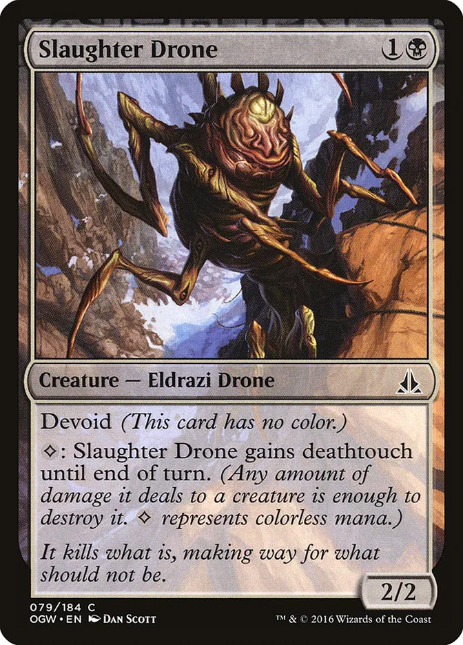 2016 Oath of the Gatewatch Slaughter Drone #79 common card image