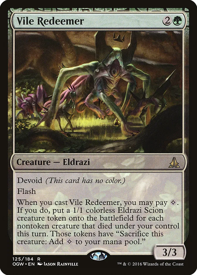 2016 Oath of the Gatewatch Vile Redeemer #125 rare card image