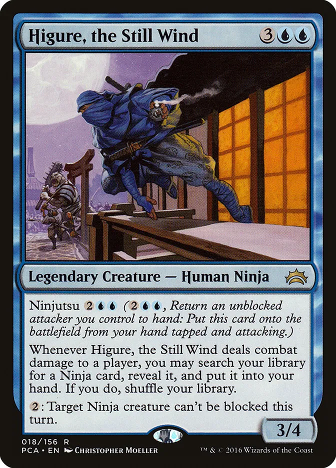 2016 Planechase Anthology Higure, the Still Wind #18 rare card image
