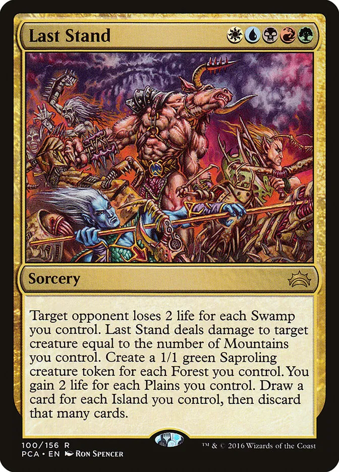 2016 Planechase Anthology Last Stand rare #100 rare card image