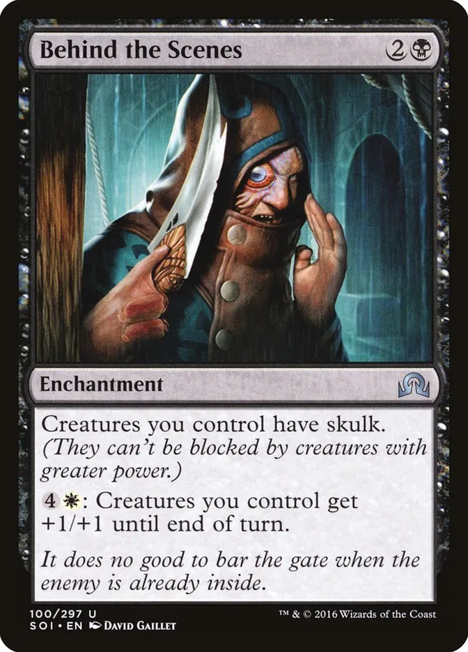 2016 Shadows over Innistrad Behind the Scenes uncommon #100 uncommon card image