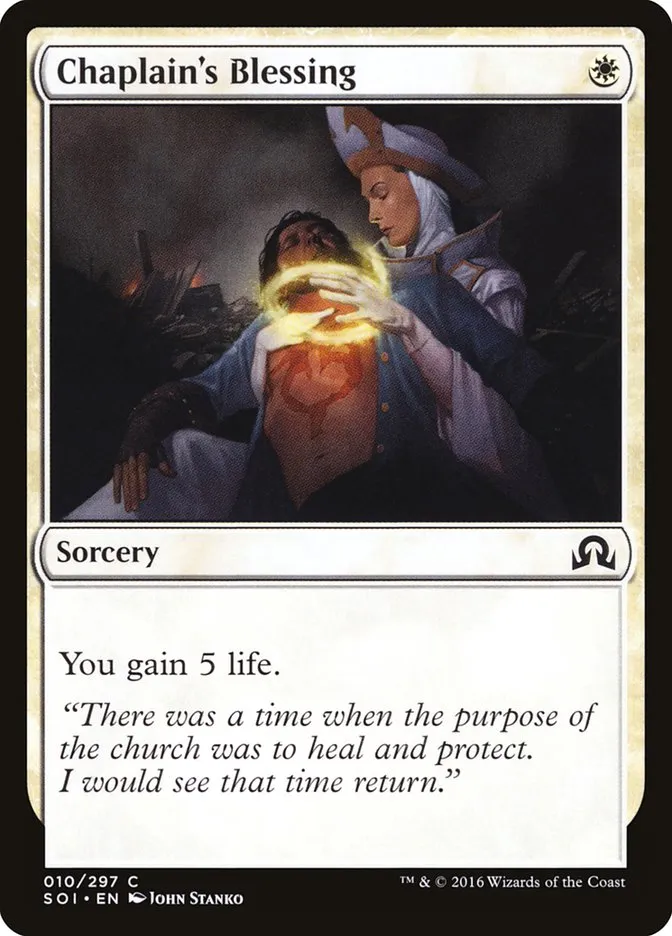 2016 Shadows over Innistrad Chaplain's Blessing common #10 common card image