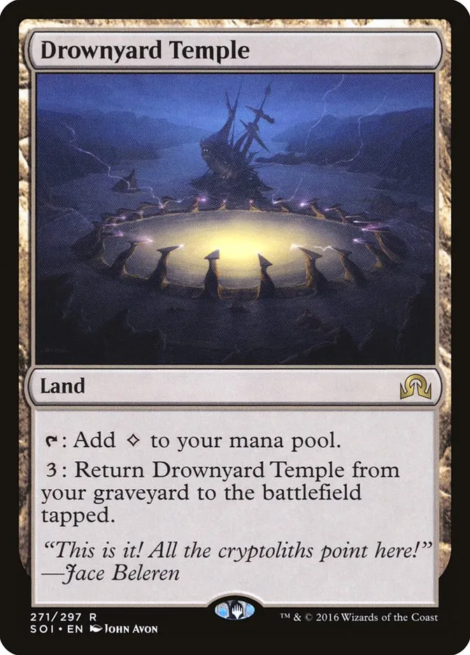 2016 Shadows over Innistrad Drownyard Temple rare #271 rare card image