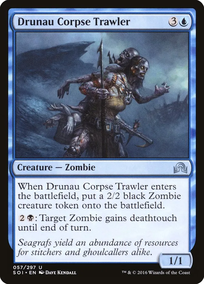 2016 Shadows over Innistrad Drunau Corpse Trawler uncommon #57 uncommon card image