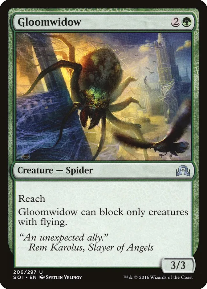 2016 Shadows over Innistrad Gloomwidow uncommon #206 uncommon card image