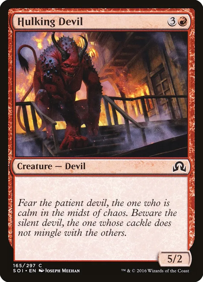 2016 Shadows over Innistrad Hulking Devil common #165 common card image