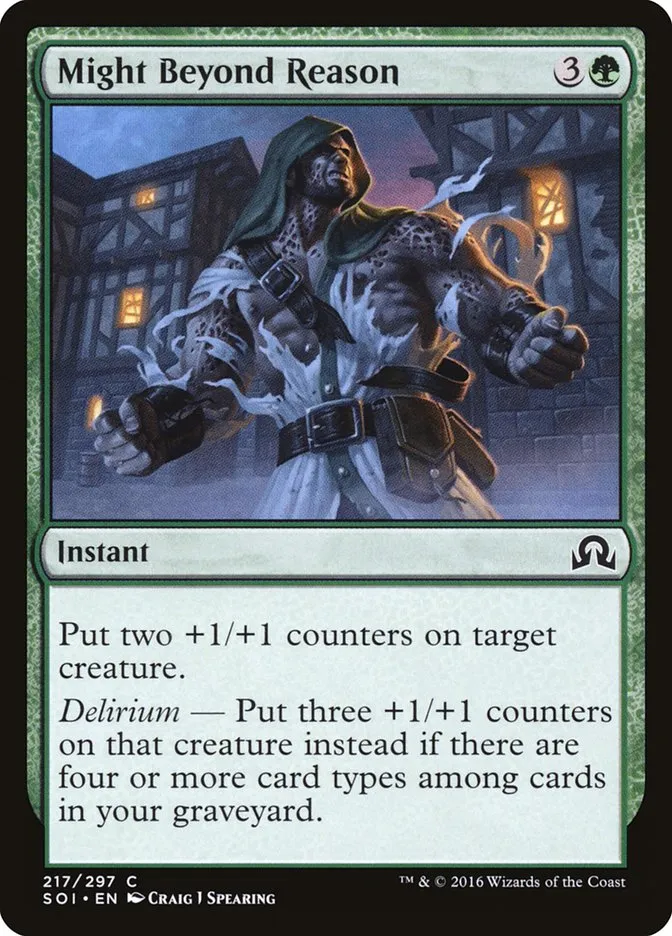 2016 Shadows over Innistrad Might Beyond Reason common #217 common card image