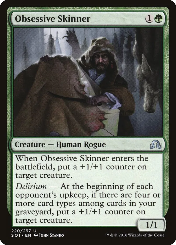 2016 Shadows over Innistrad Obsessive Skinner #220 uncommon card image