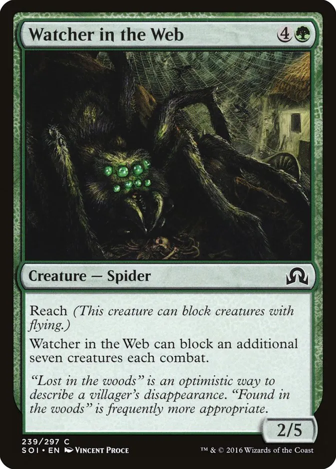 2016 Shadows over Innistrad Watcher in the Web common #239 common card image