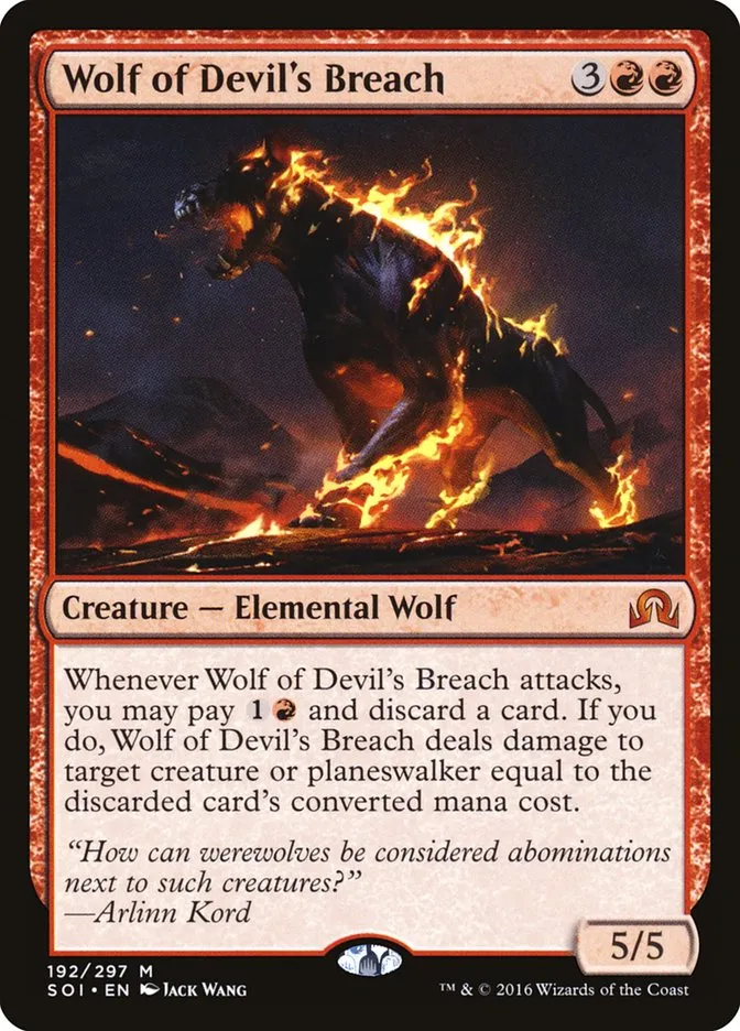 2016 Shadows over Innistrad Wolf of Devil's Breach #192 mythic card image