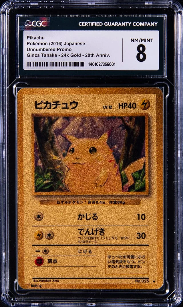 2016 Pokemon Japanese 20th Anniversary Ginza Tanaka 24 Karat Gold Premium Pikachu with Original Display #025 card image
