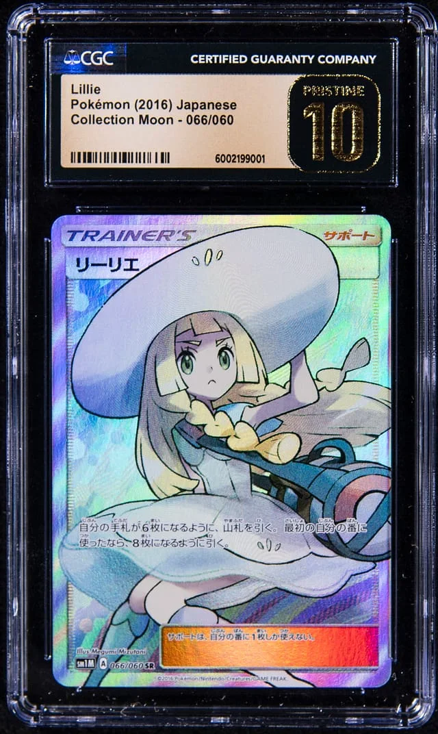 2016 Pokemon Japanese Collection Moon Lille #066 card image