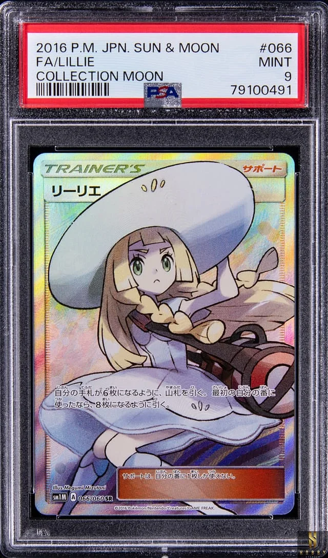 2016 Pokemon Japanese Moon Collection Super Rare Full Art Lillie #066 card image
