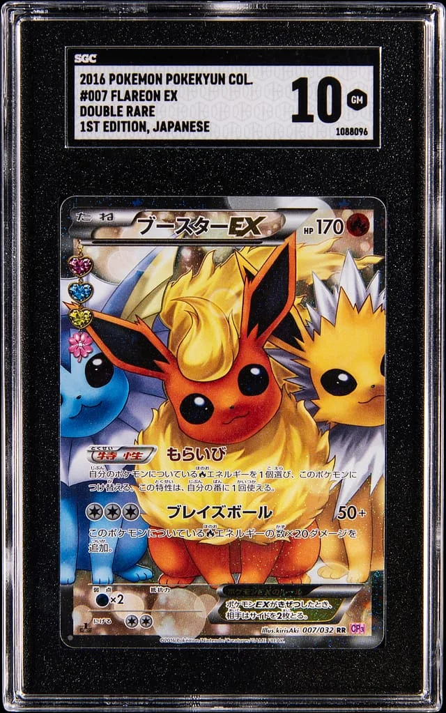 2016 Pokemon Japanese Pokekyun Collection 1st Edition Double Rare Flareon EX #007 card image