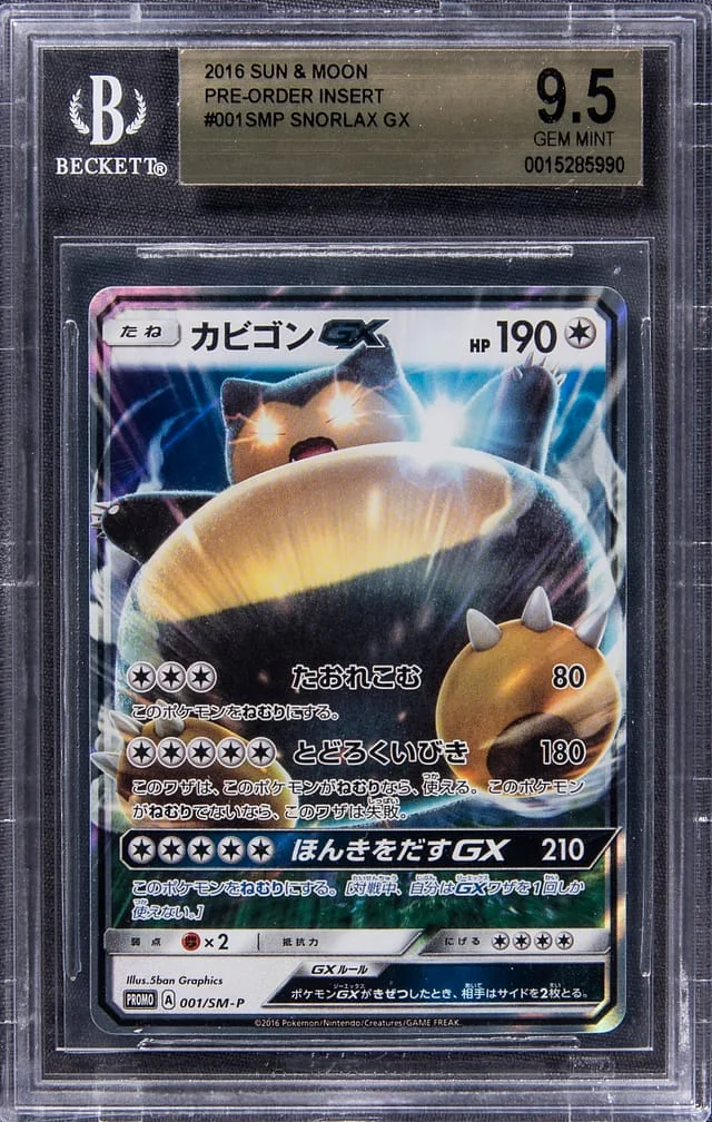 2016 Pokemon Japanese Sun & Moon Pre-Order Insert Full Art Holofoil Snorlax GX #001SMP card image
