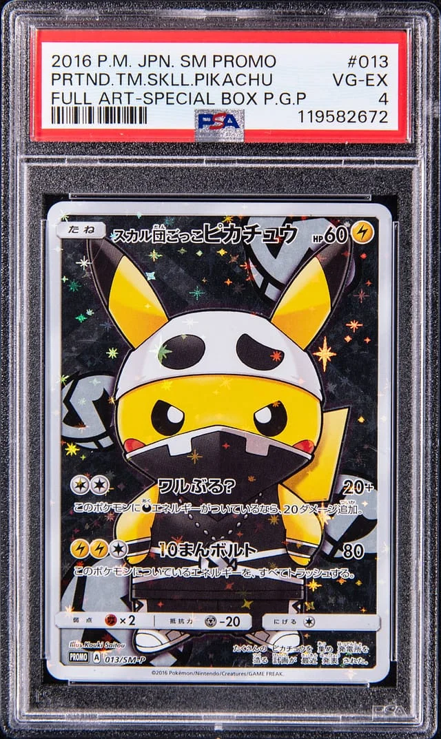2016 Pokemon Japanese Sun & Moon Promo Full Art Special Box Pokemon Game Promo Pretend Team Skull Pikachu #013 card image
