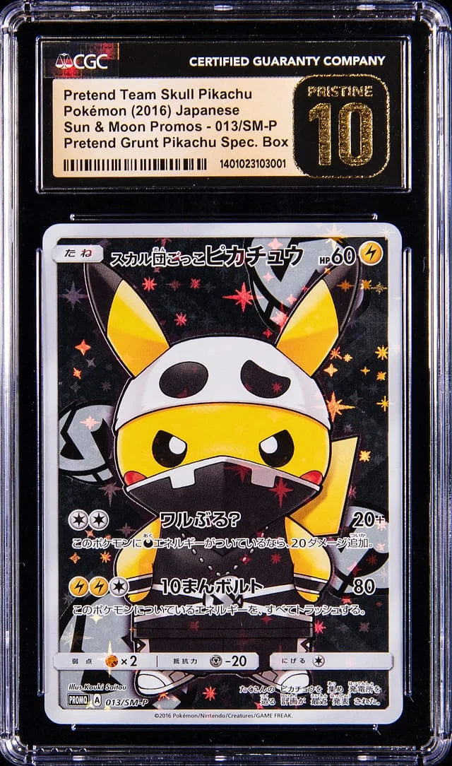 2016 Pokemon Japanese Sun & Moon Promo Special Box Pretend Grunt Pikachu Full Art Pretend Team Skull Pikachu #013 card image