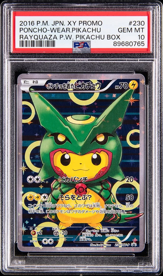 2016 Pokemon Japanese X & Y Promo Rayqyaza Poncho Wearing Pikachu Box Poncho Wearing Pikachu #230 card image