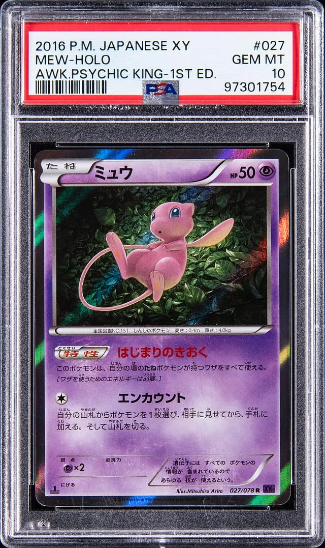 2016 Pokemon Japanese XY Awakening Psychic King 1st Edition Holo Mew #027 card image