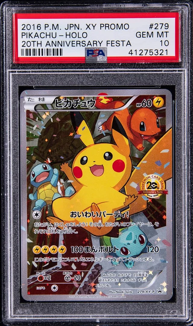 2016 Pokemon Japanese XY Black Star Promo 20th Anniversary Festa Full Art Holofoil Pikachu #279 card image