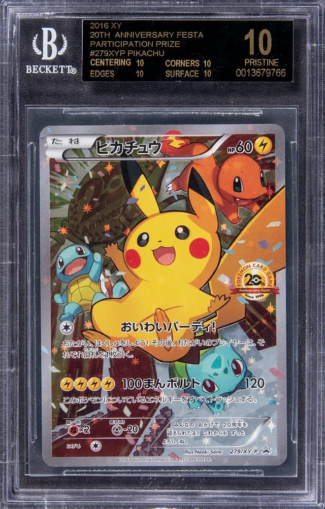 2016 Pokemon Japanese XY Black Star Promo 20th Anniversary Festa Participation Prize Full Art Holofoil Pikachu #279/XY-P card image