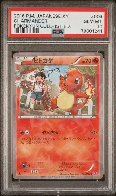 2016 Pokemon Japanese Xy Pokekyun Collection 1st Edition Charmander #003 card image