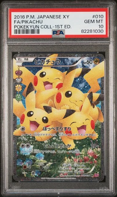 2016 Pokemon Japanese XY Pokekyun Collection 1st Edition Full Art Pikachu #010 card image