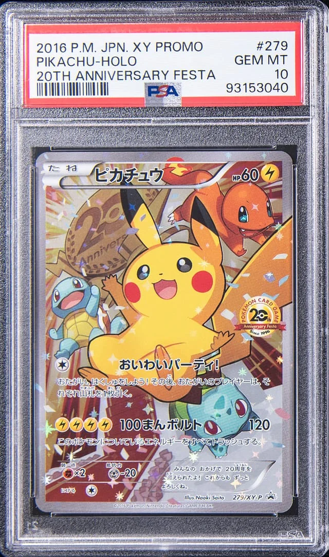 2016 Pokemon Japanese XY Promo 20th Anniversary Festa Full Art Holofoil Pikachu #279 card image