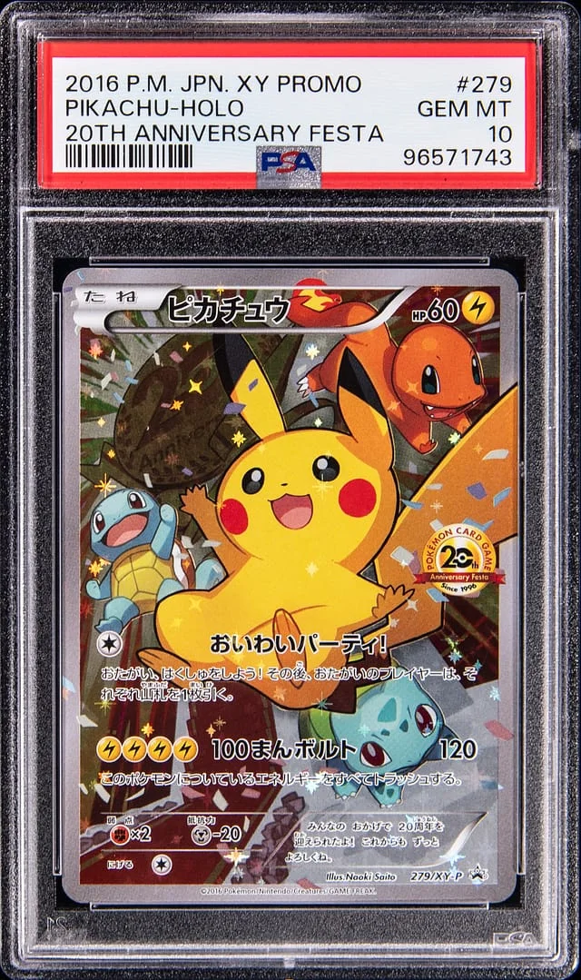 2016 Pokemon Japanese XY Promo 20th Anniversary Festa Holo Pikachu #279 card image