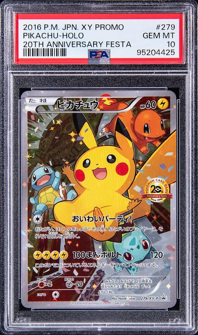 2016 Pokemon Japanese XY Promo 20th Anniversary Festa Pikachu #279 card image
