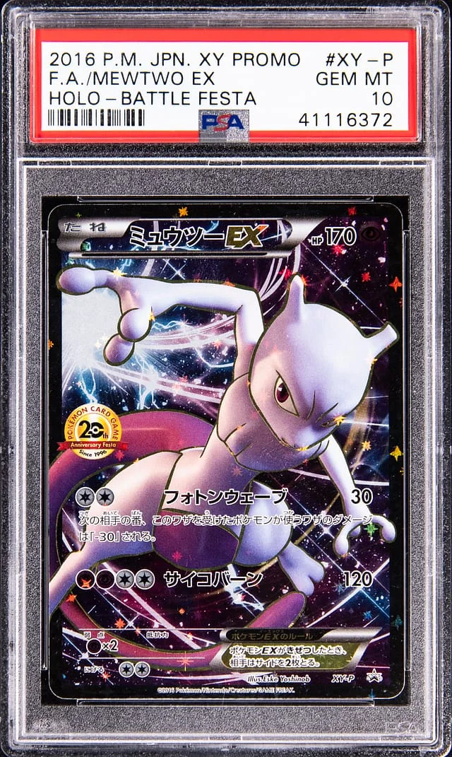 2016 Pokemon Japanese XY Promo Battle Festa Holo Full Art Mewtwo EX #XY-P card image